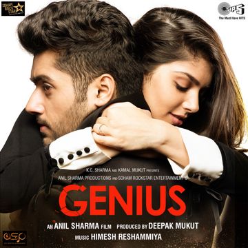 Pyar De Pyar Le-cover
