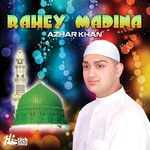 Surah Al Fatiha