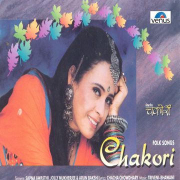 Banno Teri Ankhiyaan-cover