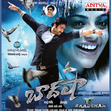 Raja Raja Naandhaanae-cover