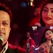 ছাড়িয়া যাইওনা বন্ধুরে-cover