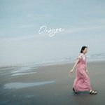 Orange-cover