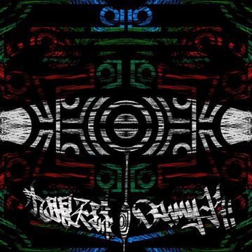 九眼天珠-cover
