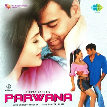 Jo Pallu Gira Diya-cover