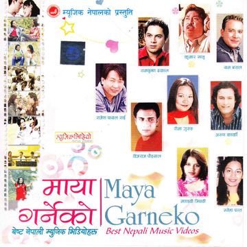 Maya Garneko-cover