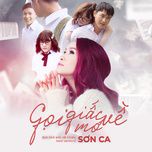 Gọi Giấc Mơ Về -cover