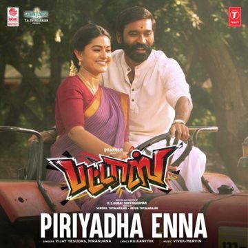 Piriyadha Enna-cover