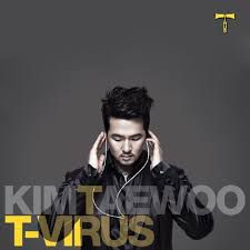 사랑비-cover