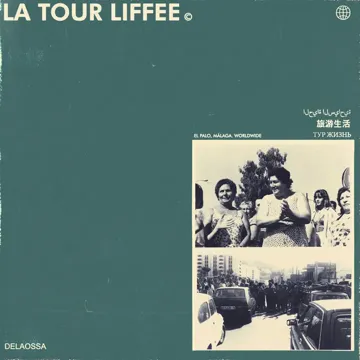 Aleluya-cover