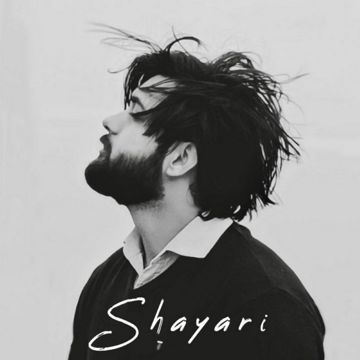 Shayari-cover