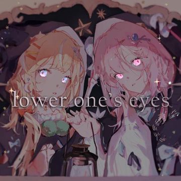 lower one's eyes (feat. Shabel Tonya)-cover
