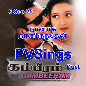 pvMP3 - Naanaga Naan Irundhen ENG HQ - Gambeeram (2004) - PVSings