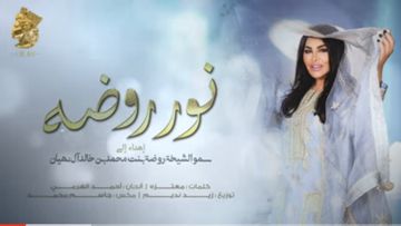 2021-sei-cover-image