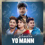 Runchha Yo Mann-cover