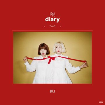 Blue-cover