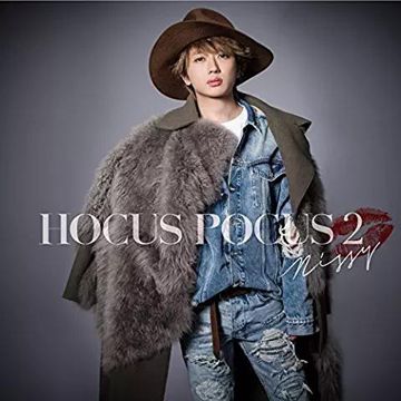 愛tears-cover