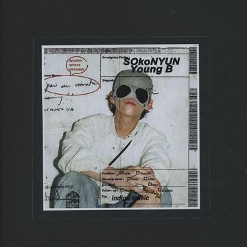 Killah B-cover
