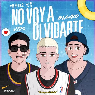 NO VOY A OLVIDARTE-cover