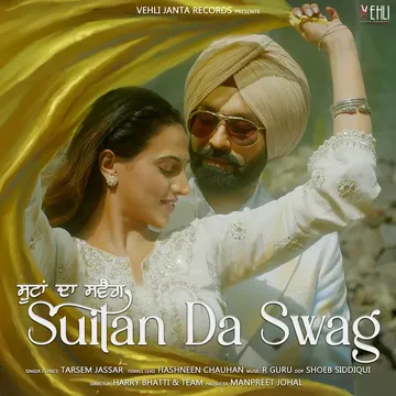 Suitan Da Swag-cover