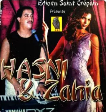 cheb-hasni-duo-cheba-zahia--cover-image