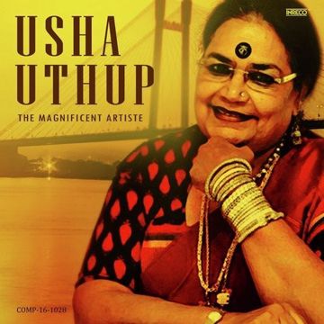 Uri Uri Baba-cover