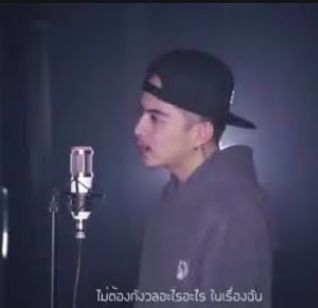 ดีแล้ว..ที่ทิ้งกัน (Acoustic Version)-cover