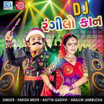 Morli Vage Ne Mara Man-cover