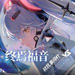 月(full version)-cover