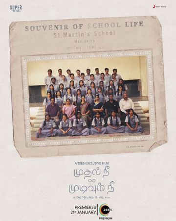 Mudhal Nee Mudivum Nee-cover