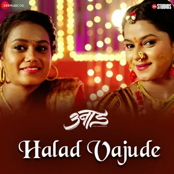 Halad Vajude (From "Unaad")-cover