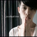 你还爱我 (You Still Love Me)-cover