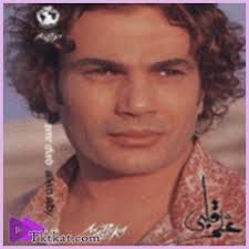 قالي الوداع -cover