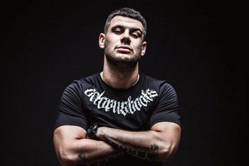 дети солнца