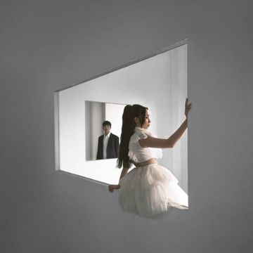 Mỗi Khi Anh Nhìn Em-cover