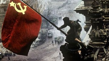 Война (стих)