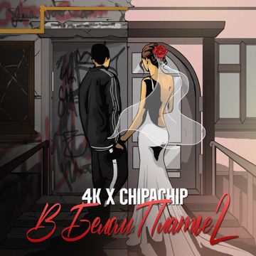 coveImg
