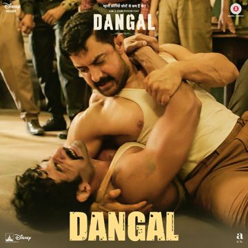 daler-mehndi-dangal-cover-image
