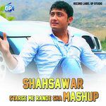 Starge Me Rande Sha (Mashup)-cover