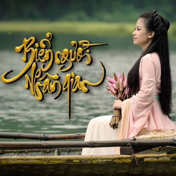 Biển Người Nhân Gian (Pháp Sư Mù OST)-cover
