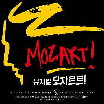 황금별-cover