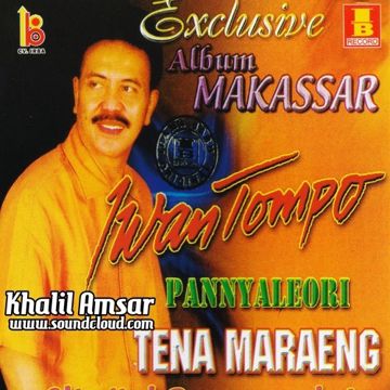Anging Mammiri