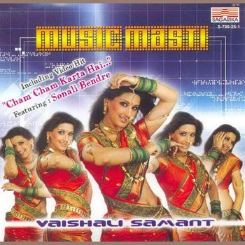 Sajna Hai Mujhe Sajna Ke Liye (Remix Ver.)-cover