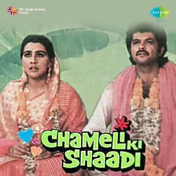 Chameli Ki Shaadi-cover