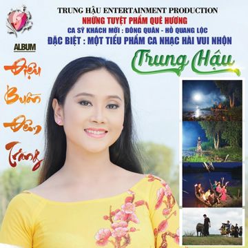 Điệu Buồn Đêm Trăng-cover