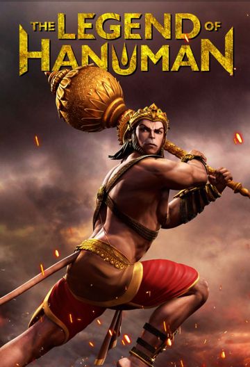 The Legend of Hanuman title track