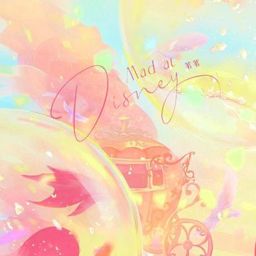Mad at Disney-cover