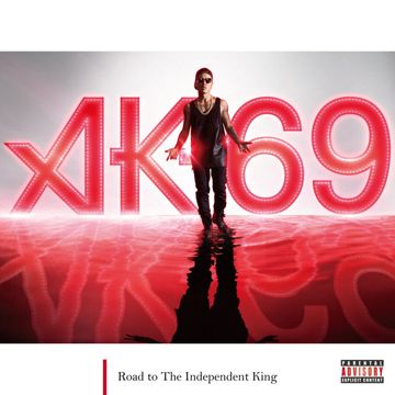 Baby-cover