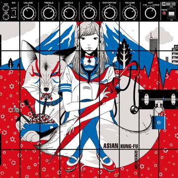 君という花-cover