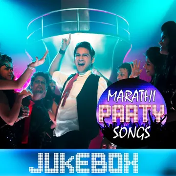 Teri Meri Yaariyan-cover
