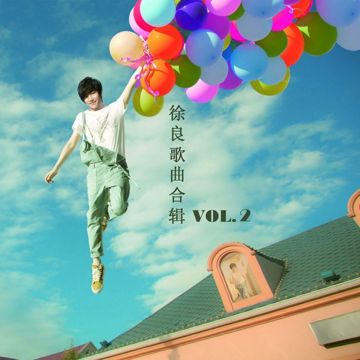 虐心-cover